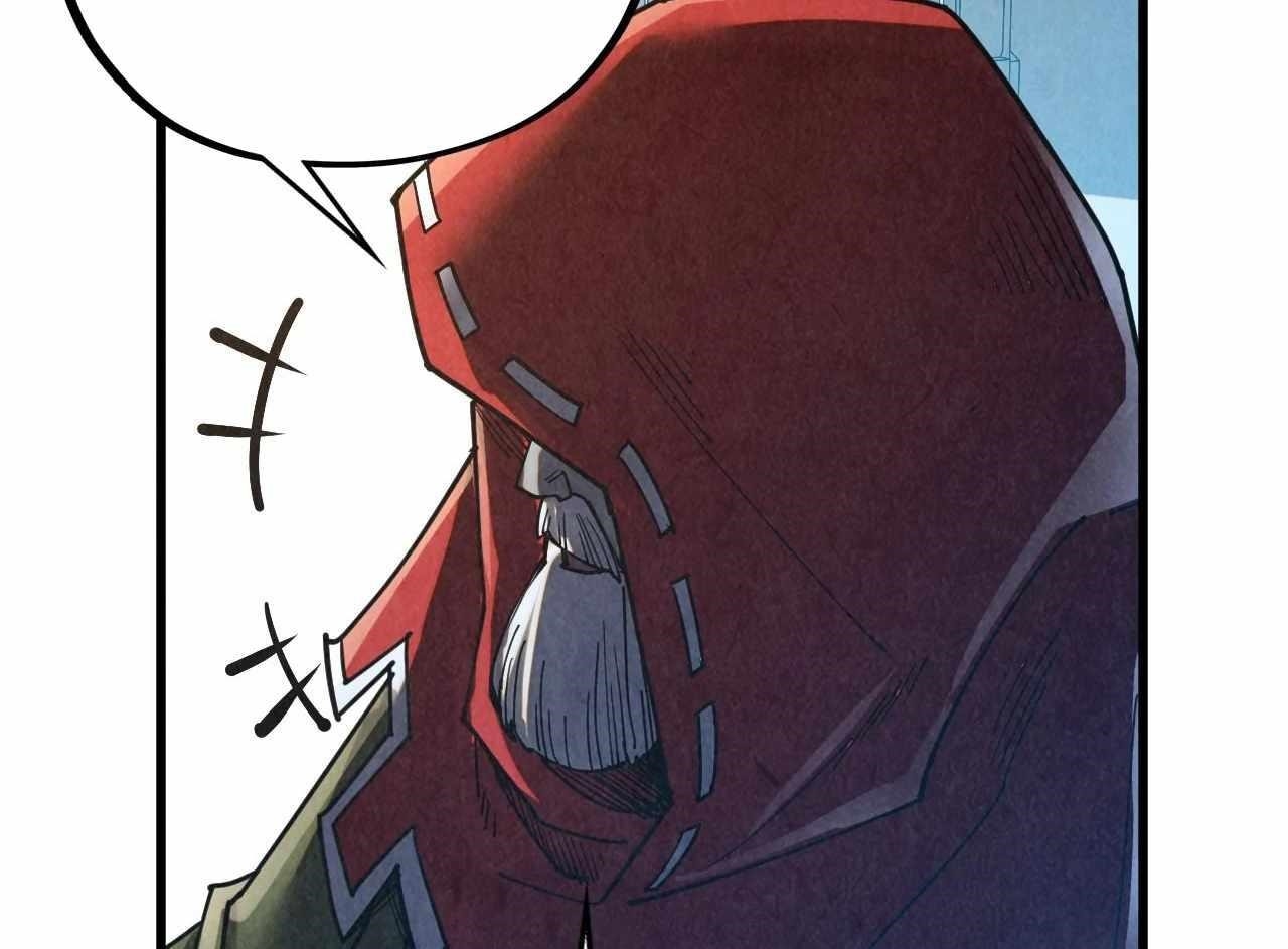 Chapter 402 (Image 73)