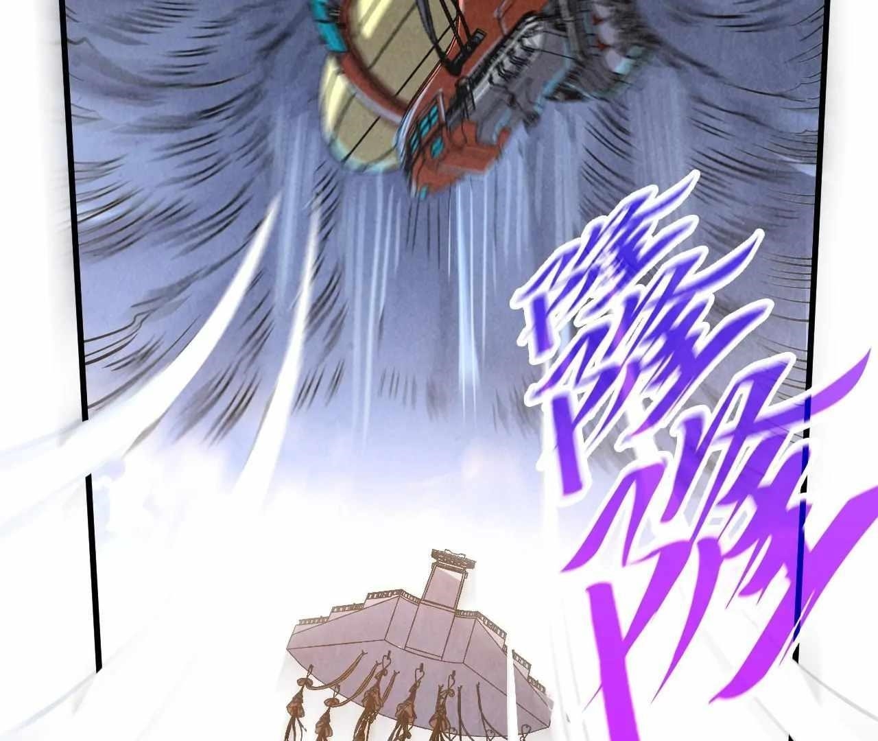 Chapter 402 (Image 29)