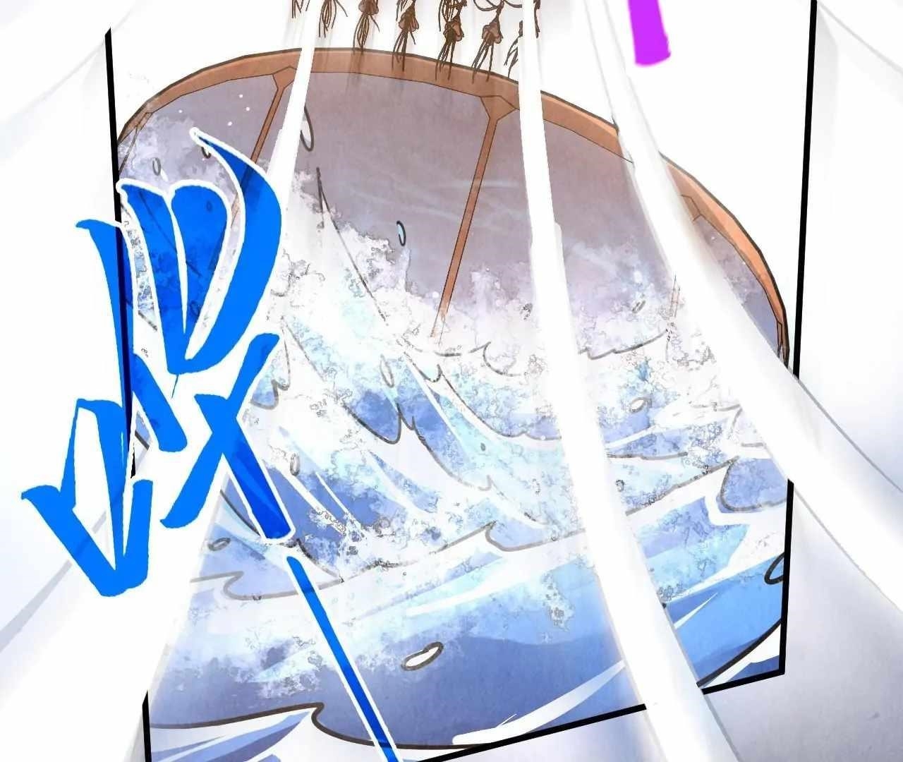 Chapter 402 (Image 30)