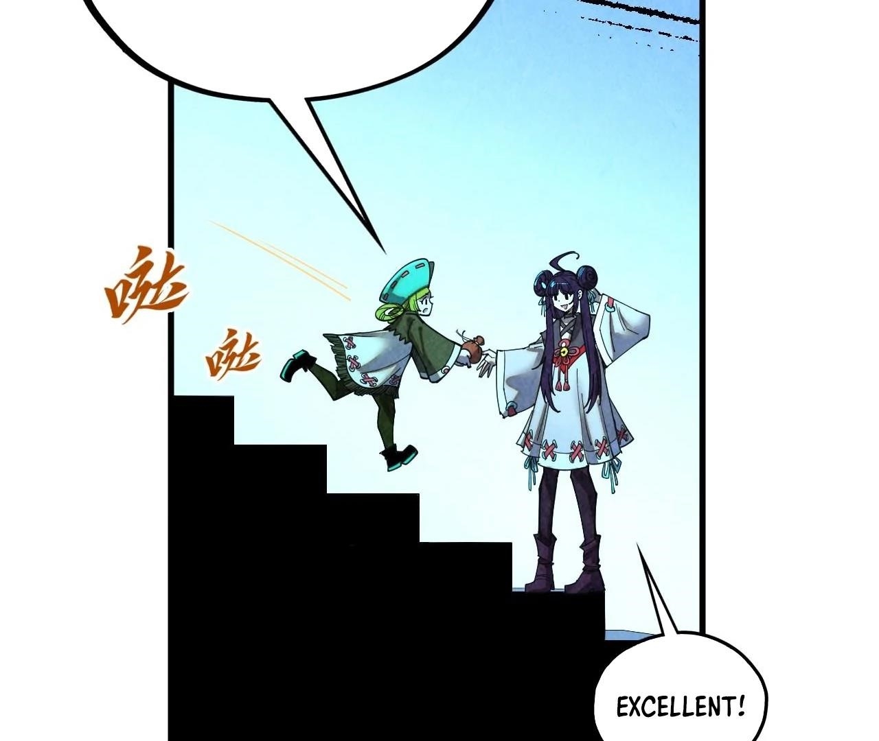 Chapter 407 (Image 45)