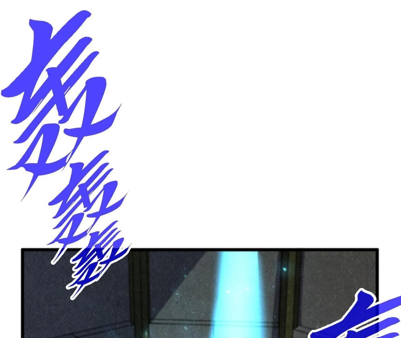 Chapter 407 (Image 22)