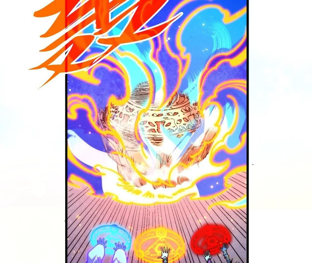 Chapter 407 (Image 134)