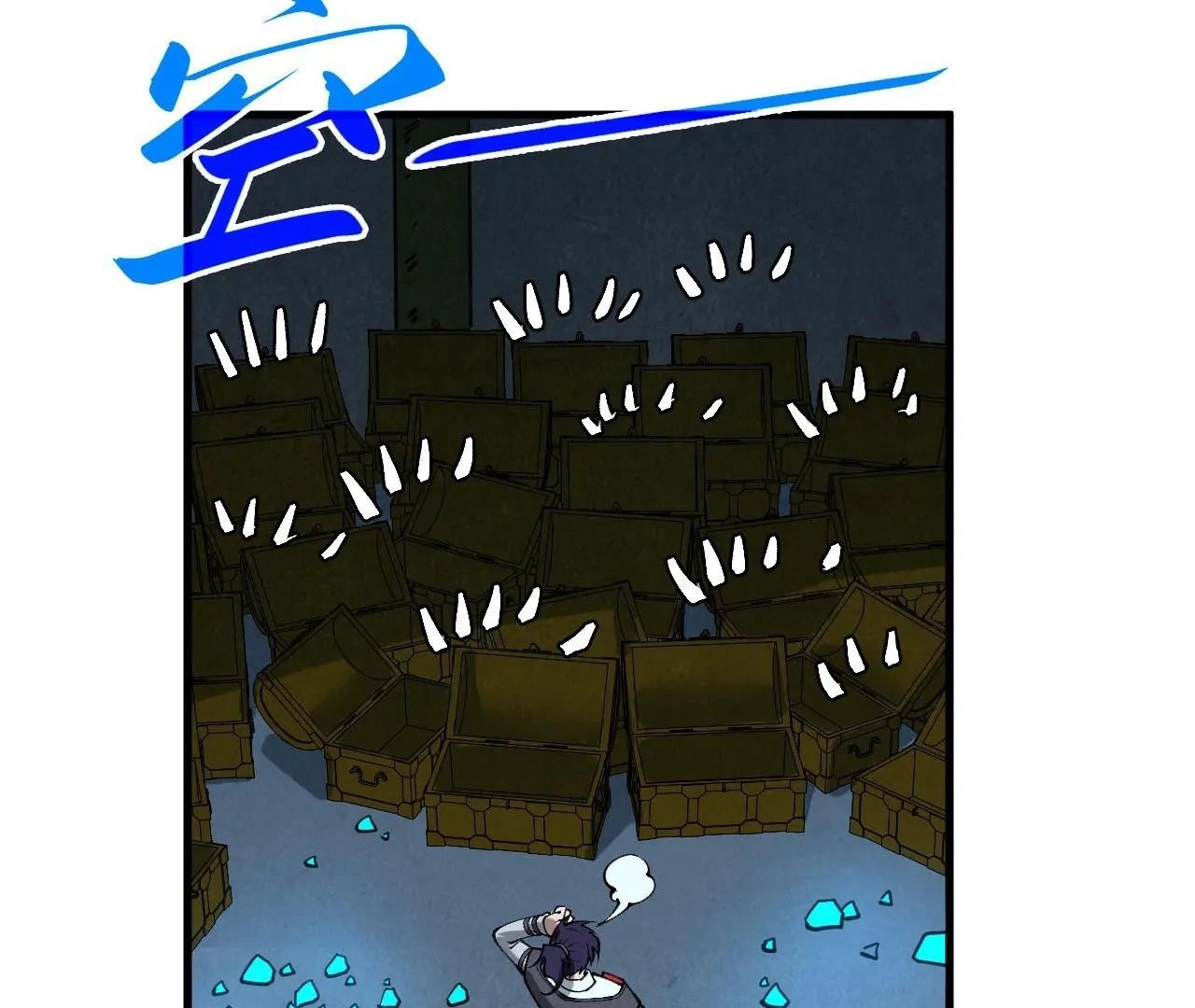 Chapter 407 (Image 175)