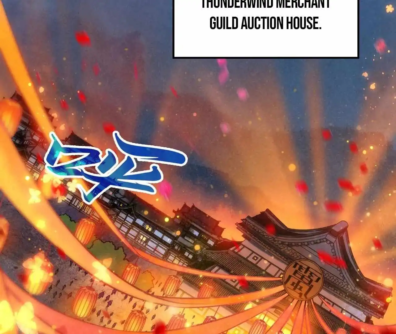 Chapter 408 (Image 57)
