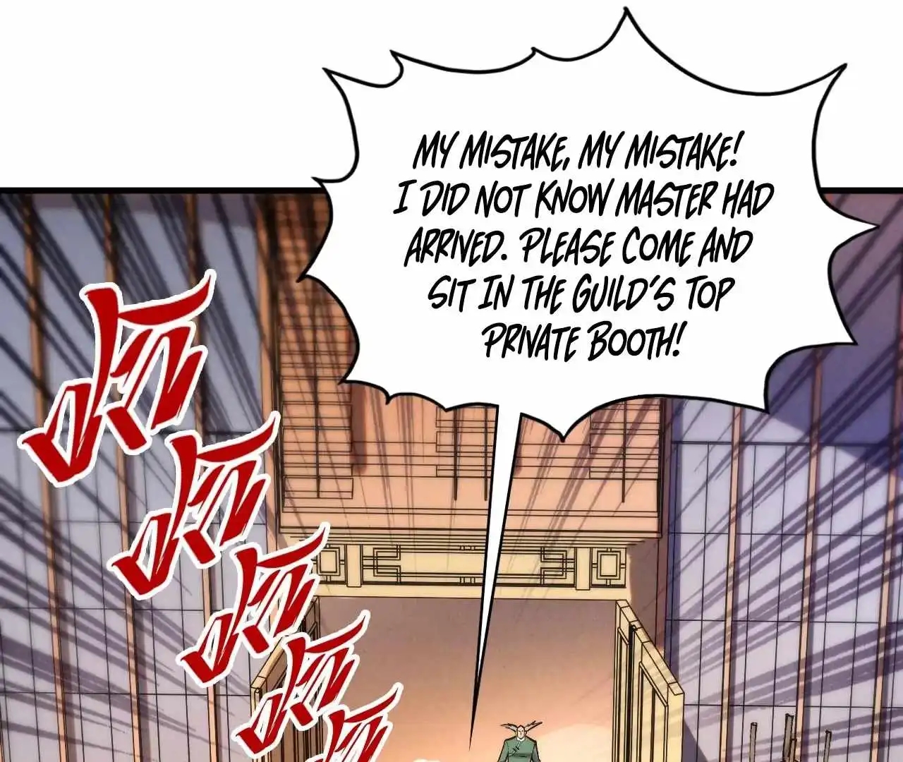 Chapter 408 (Image 82)