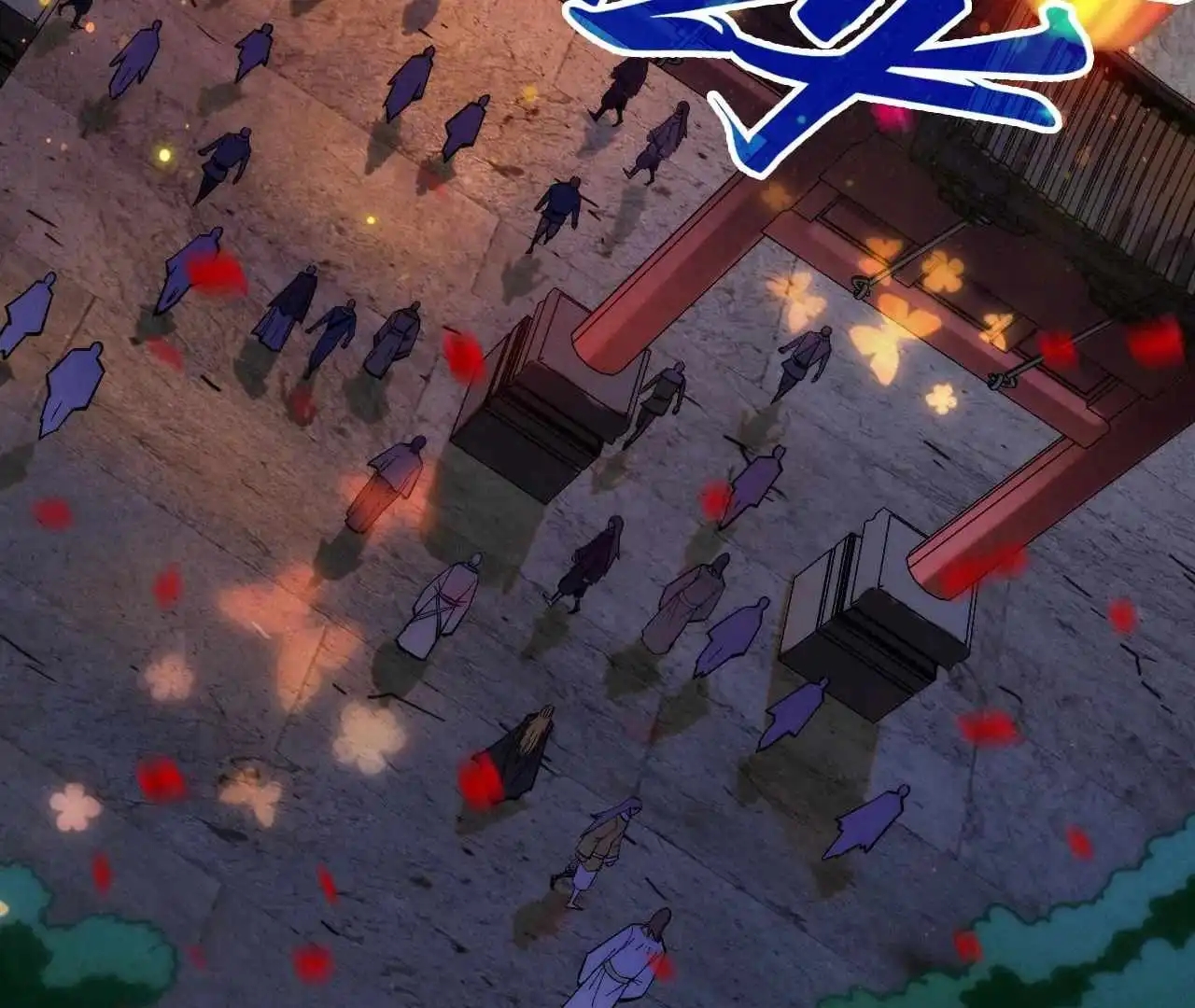 Chapter 408 (Image 59)