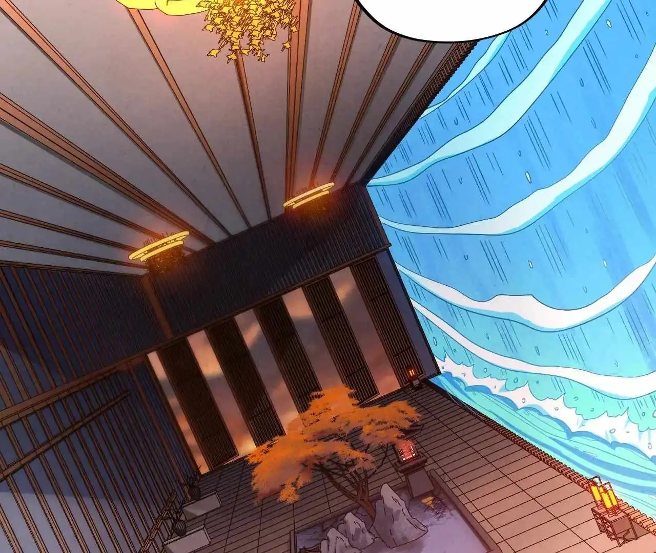 Chapter 408 (Image 71)
