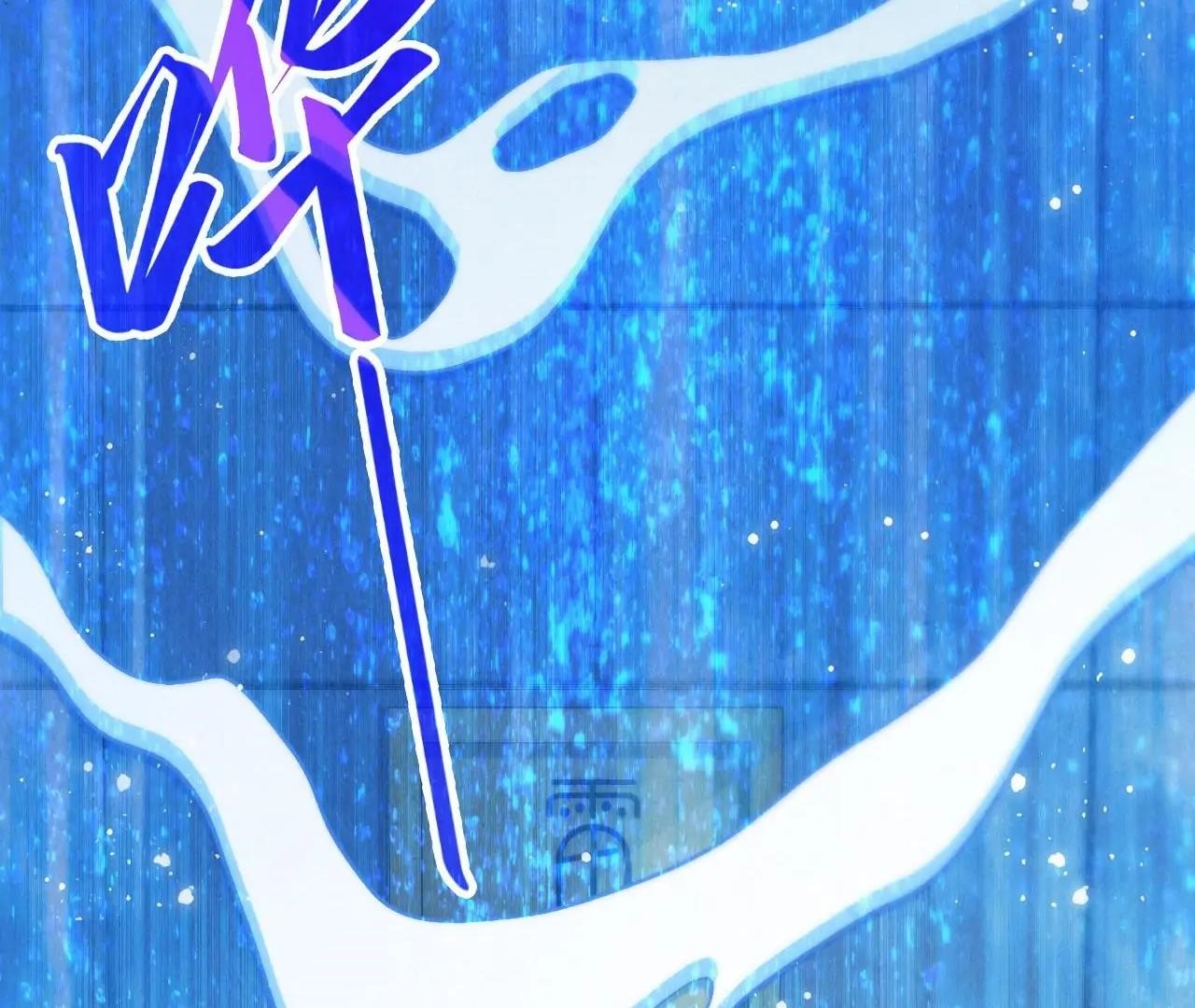Chapter 409 (Image 8)