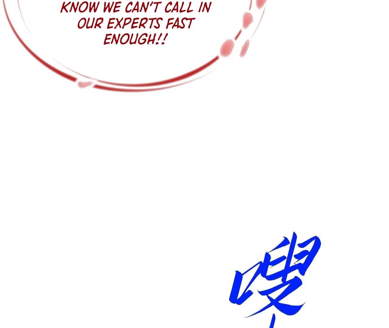 Chapter 409 (Image 109)