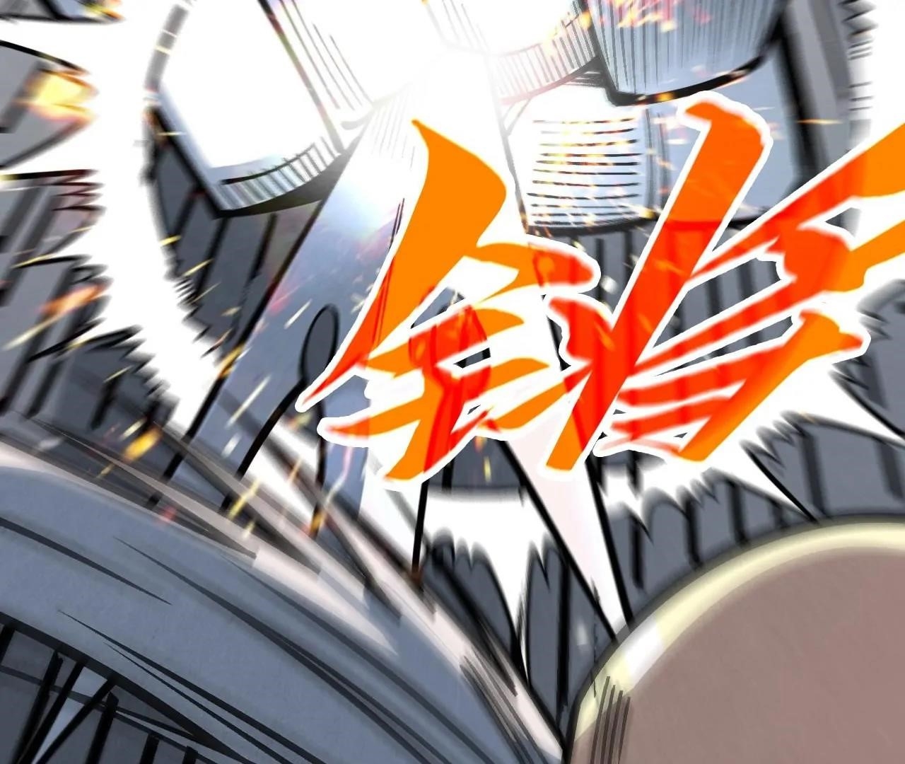 Chapter 409 (Image 128)