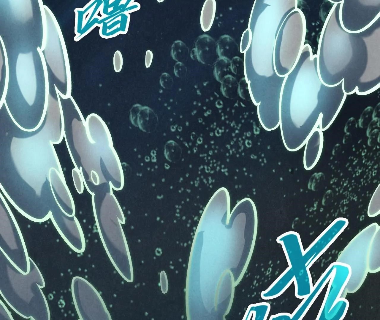 Chapter 410 (Image 84)