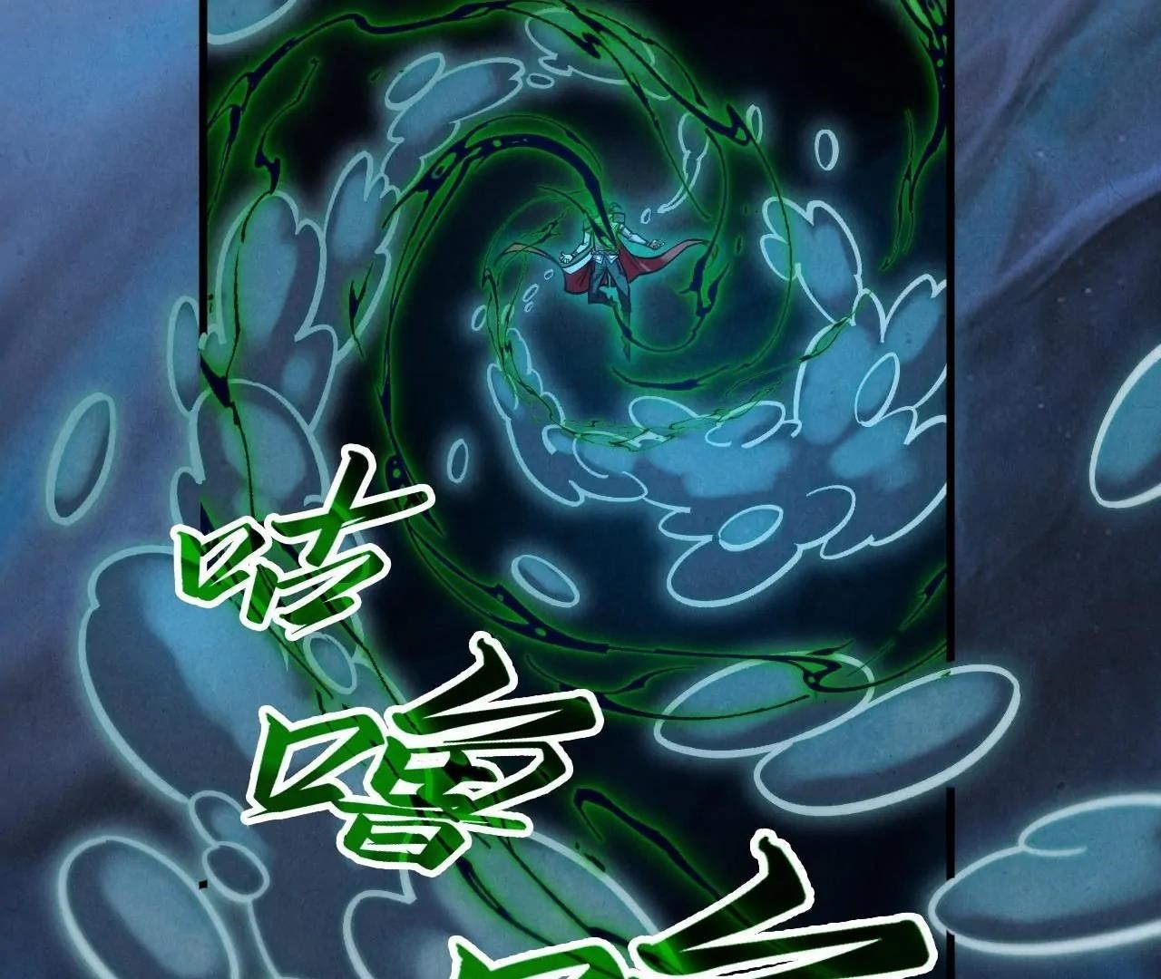 Chapter 410 (Image 126)