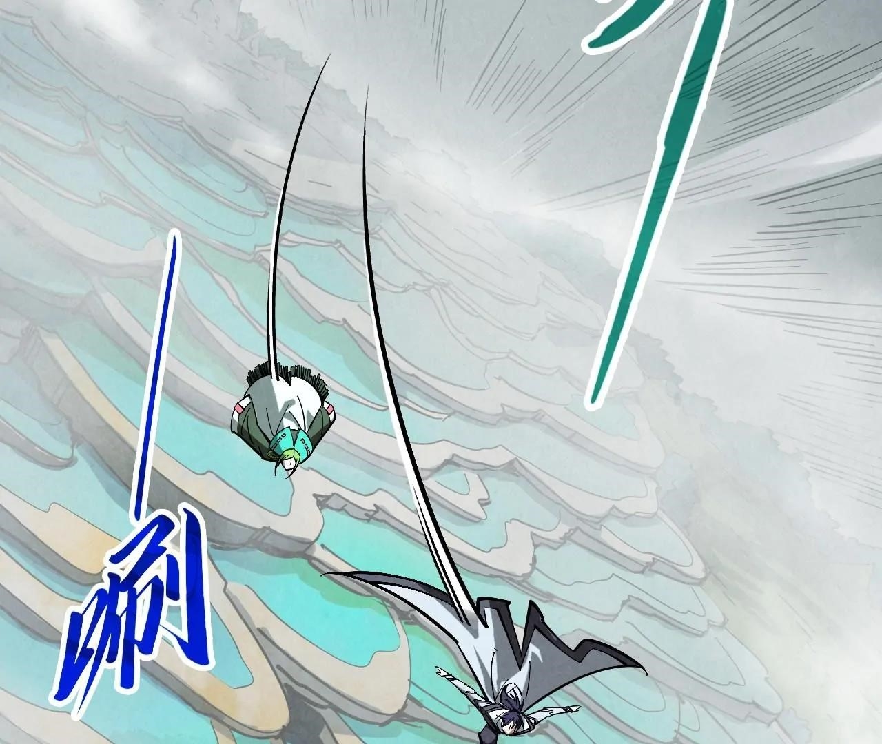 Chapter 410 (Image 11)