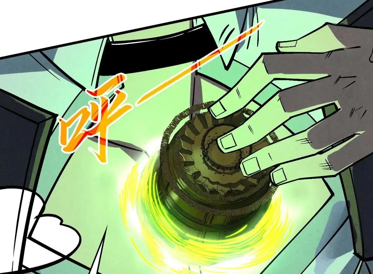Chapter 411 (Image 91)