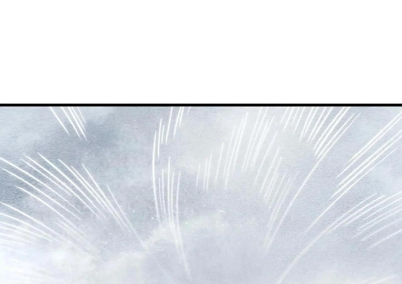 Chapter 411 (Image 2)
