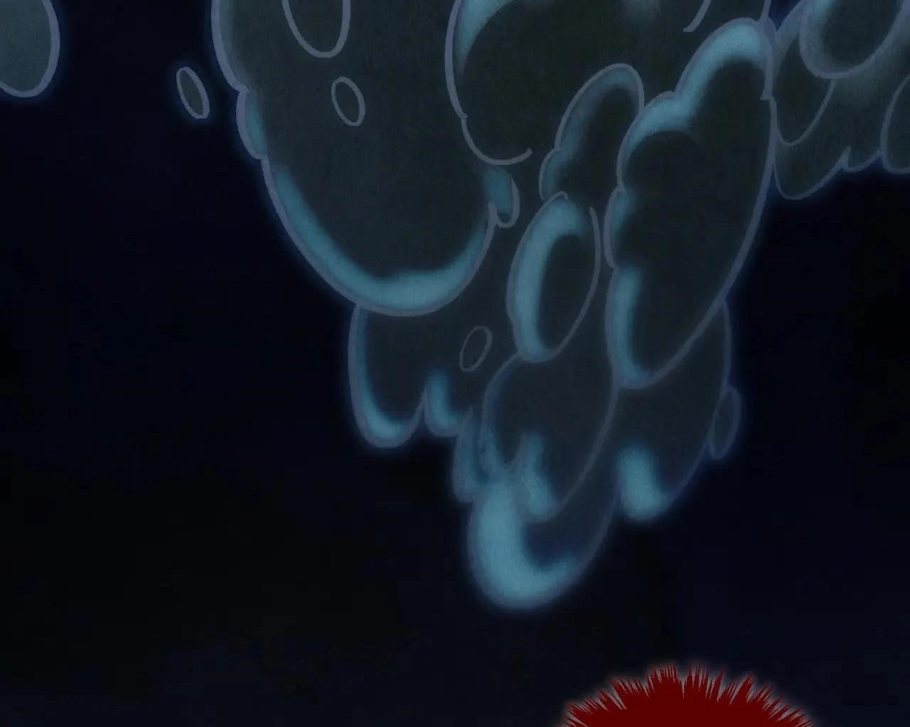 Chapter 411 (Image 30)
