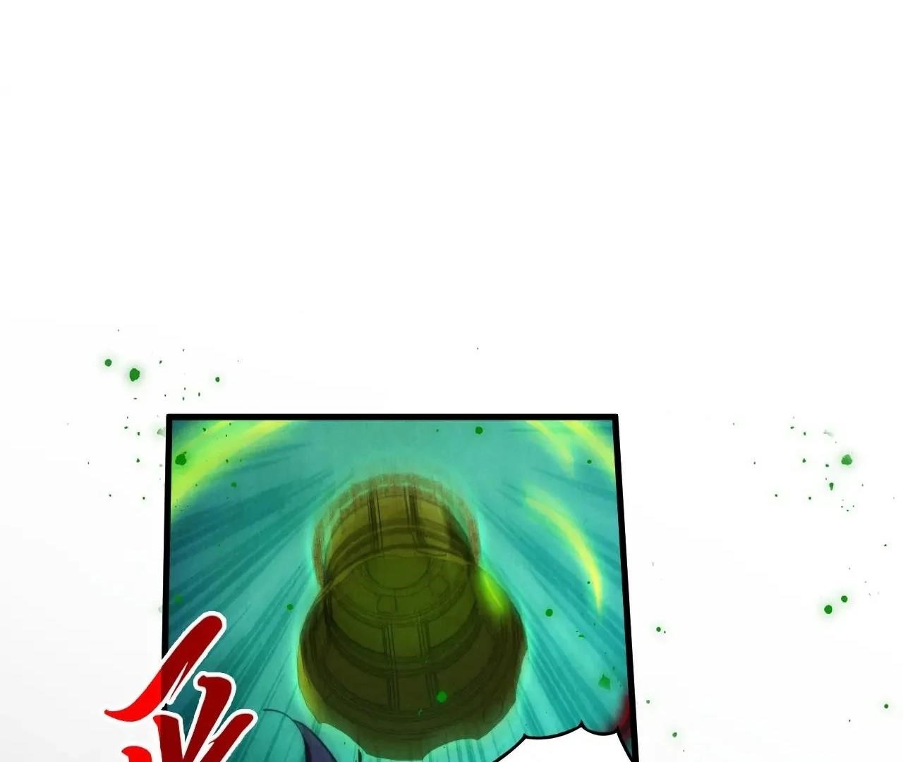Chapter 411 (Image 44)