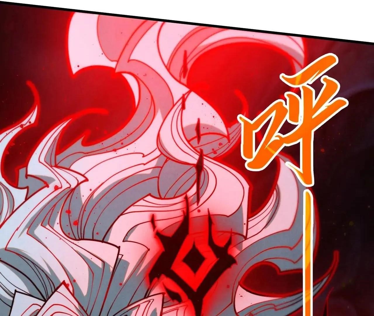 Chapter 411 (Image 68)