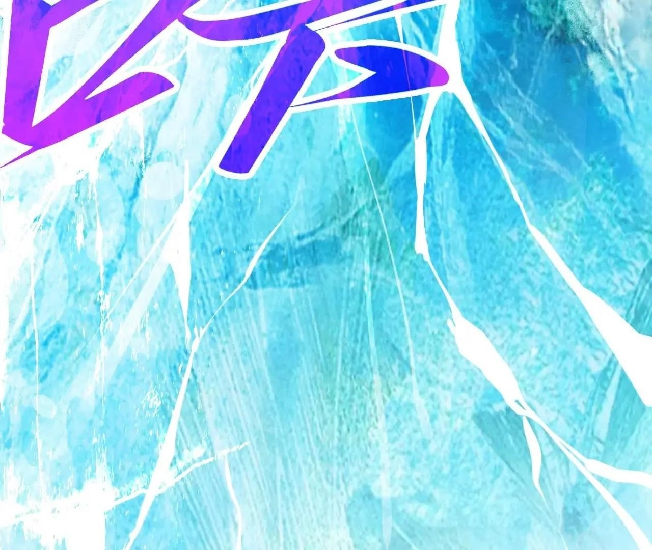 Chapter 411 (Image 103)