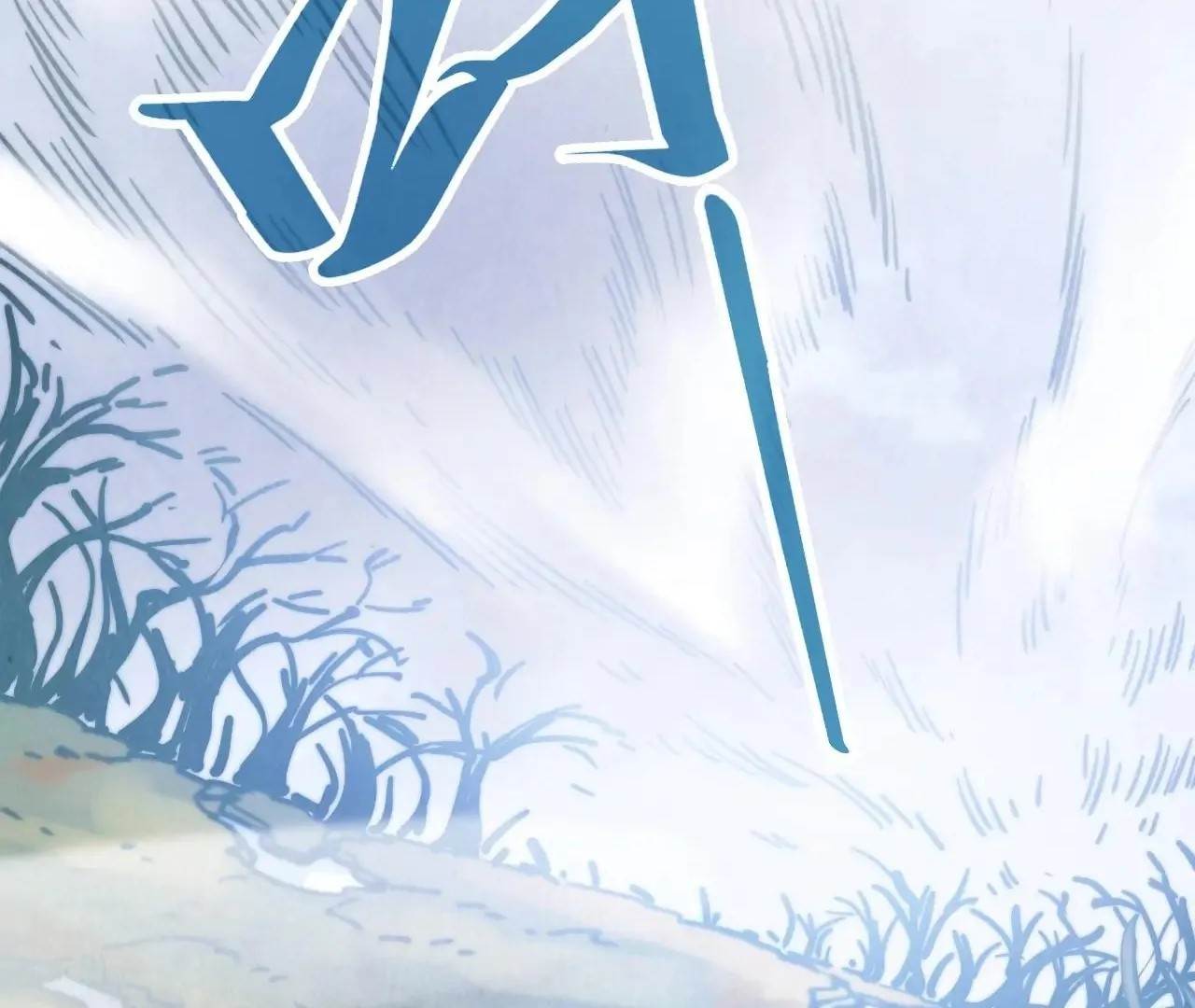 Chapter 412 (Image 139)