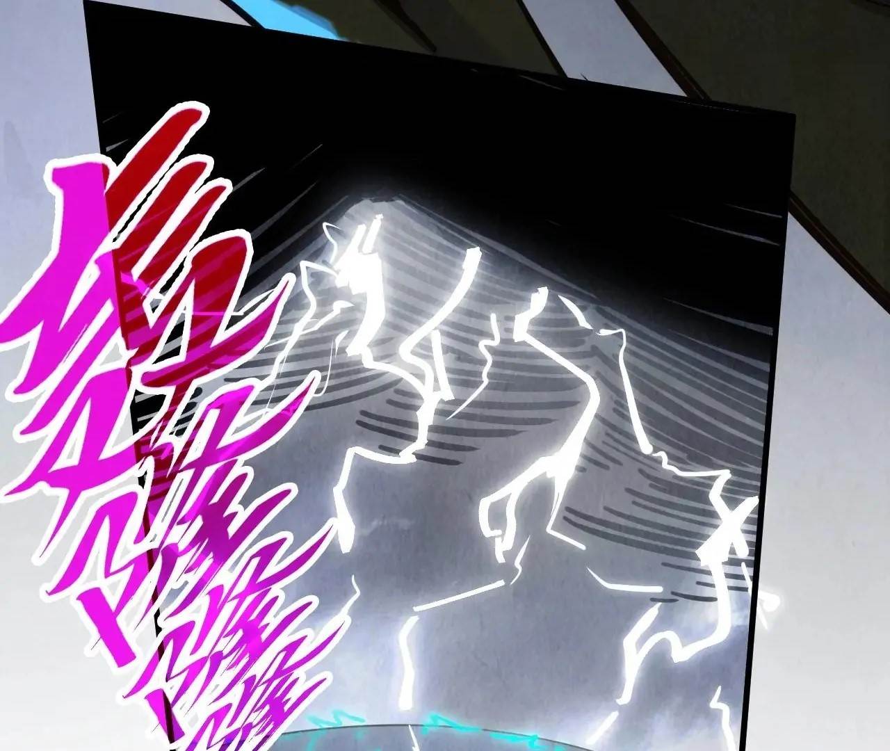 Chapter 412 (Image 49)