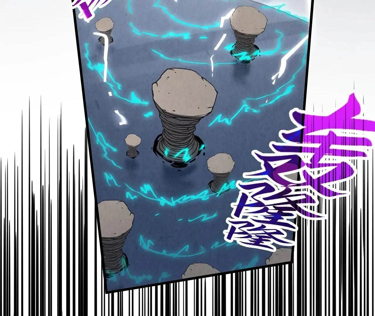 Chapter 412 (Image 50)
