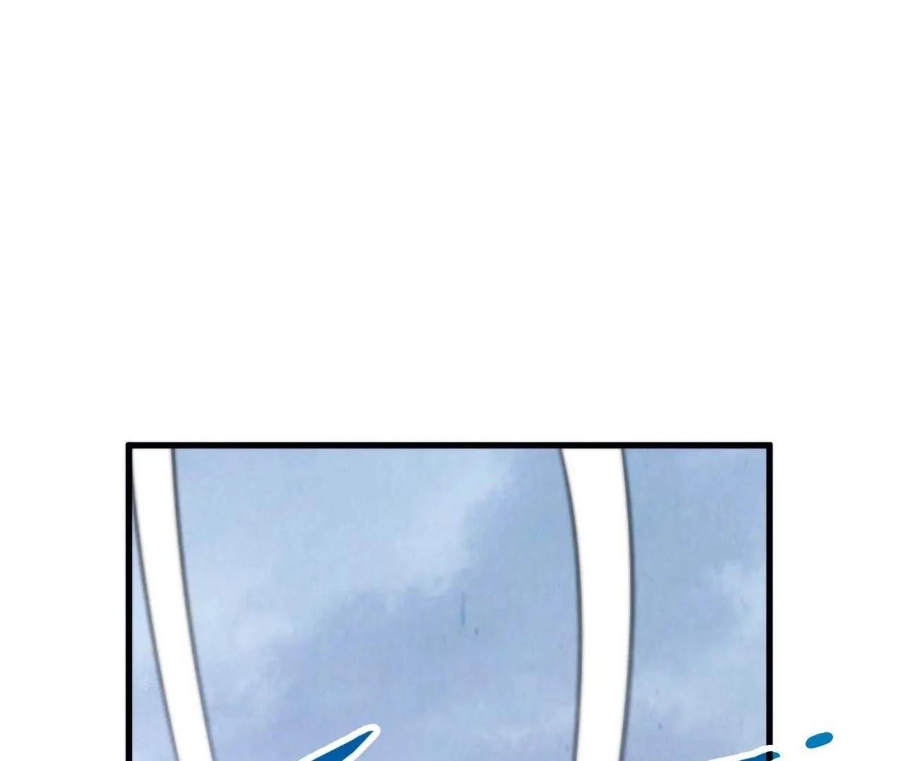 Chapter 412 (Image 121)