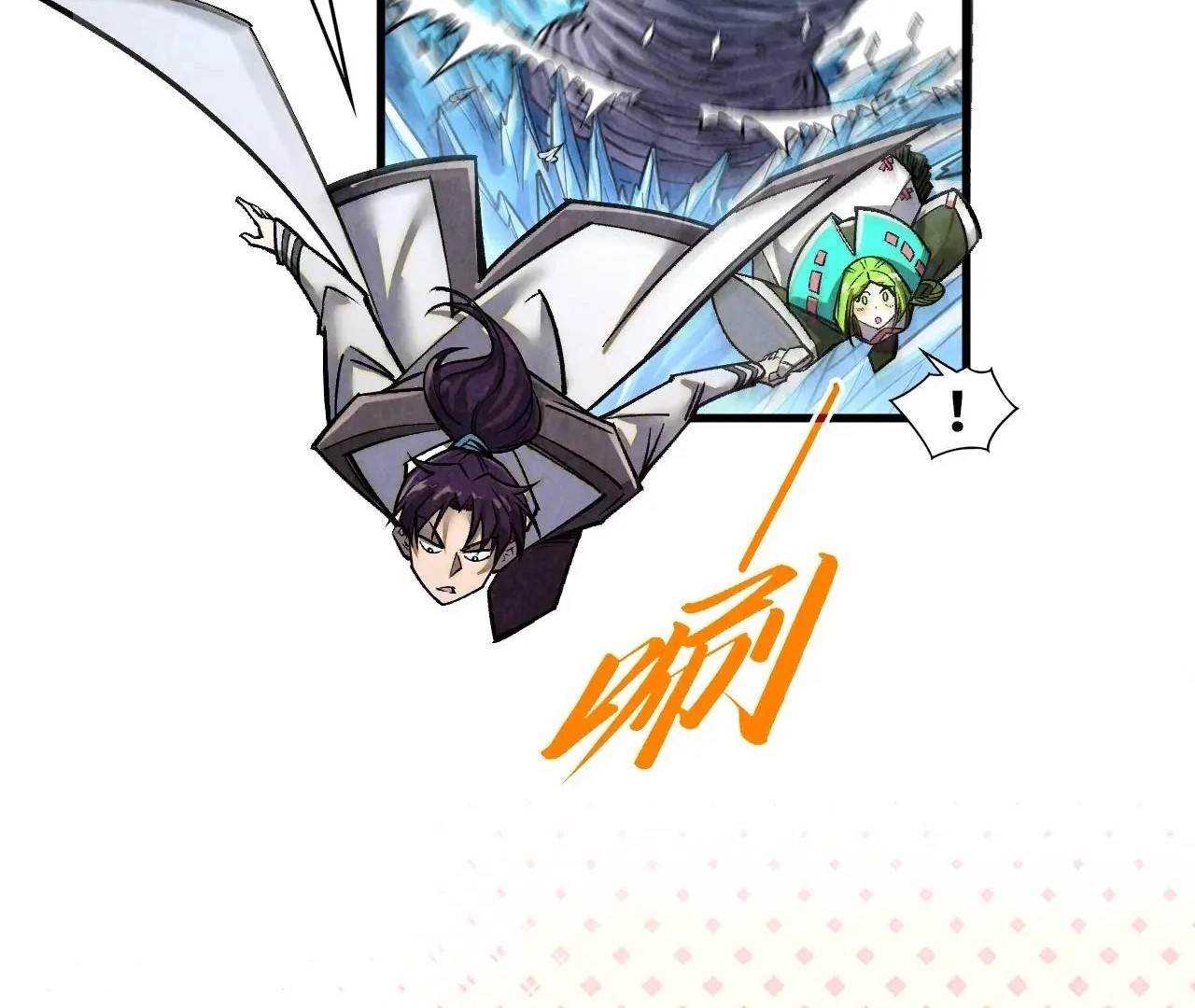 Chapter 412 (Image 86)