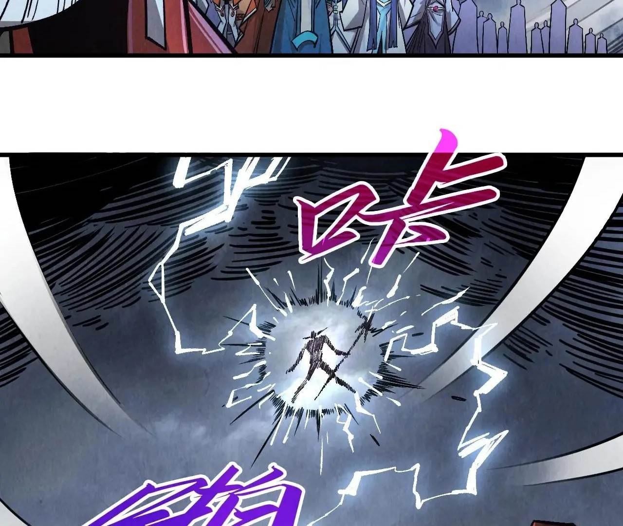 Chapter 412 (Image 21)