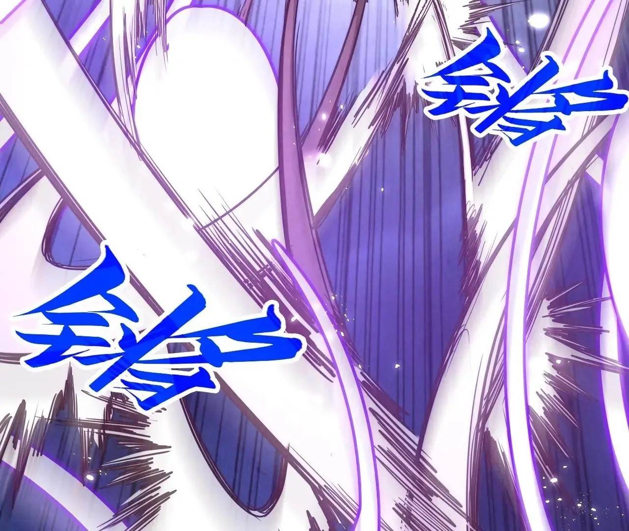 Chapter 412 (Image 13)