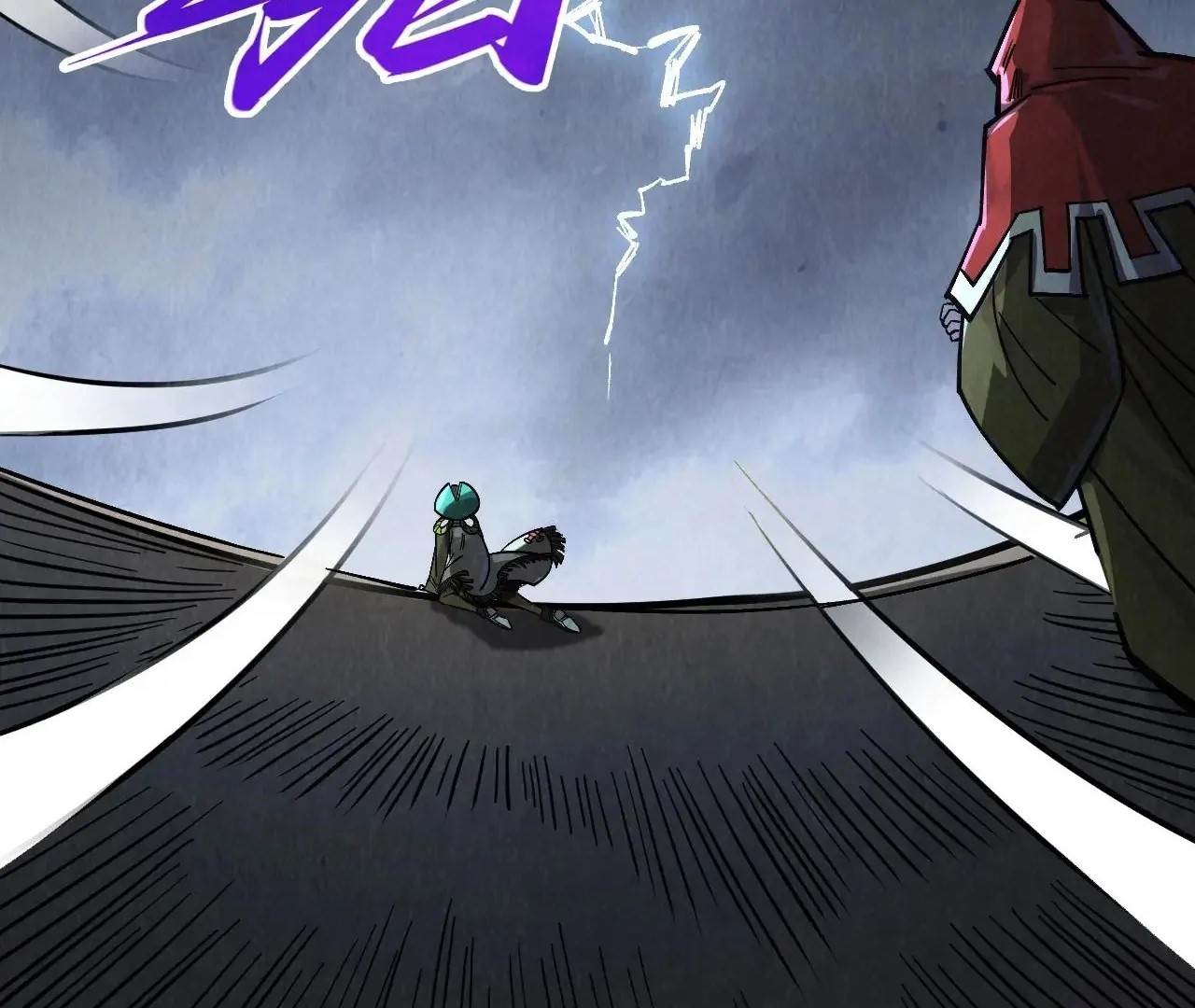 Chapter 412 (Image 22)
