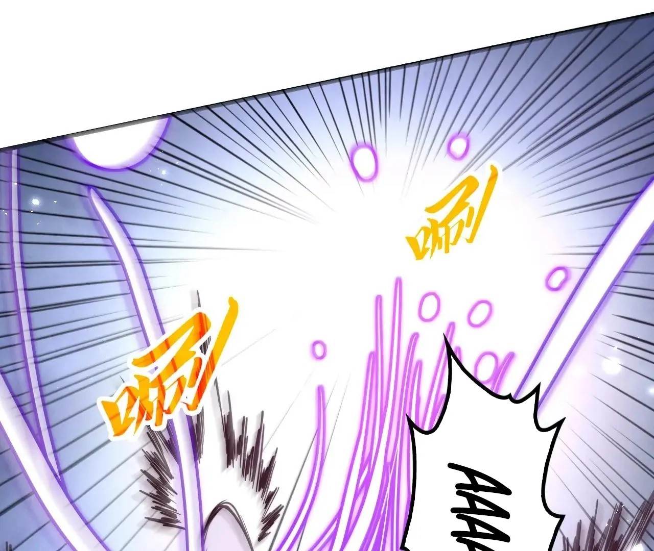 Chapter 412 (Image 11)