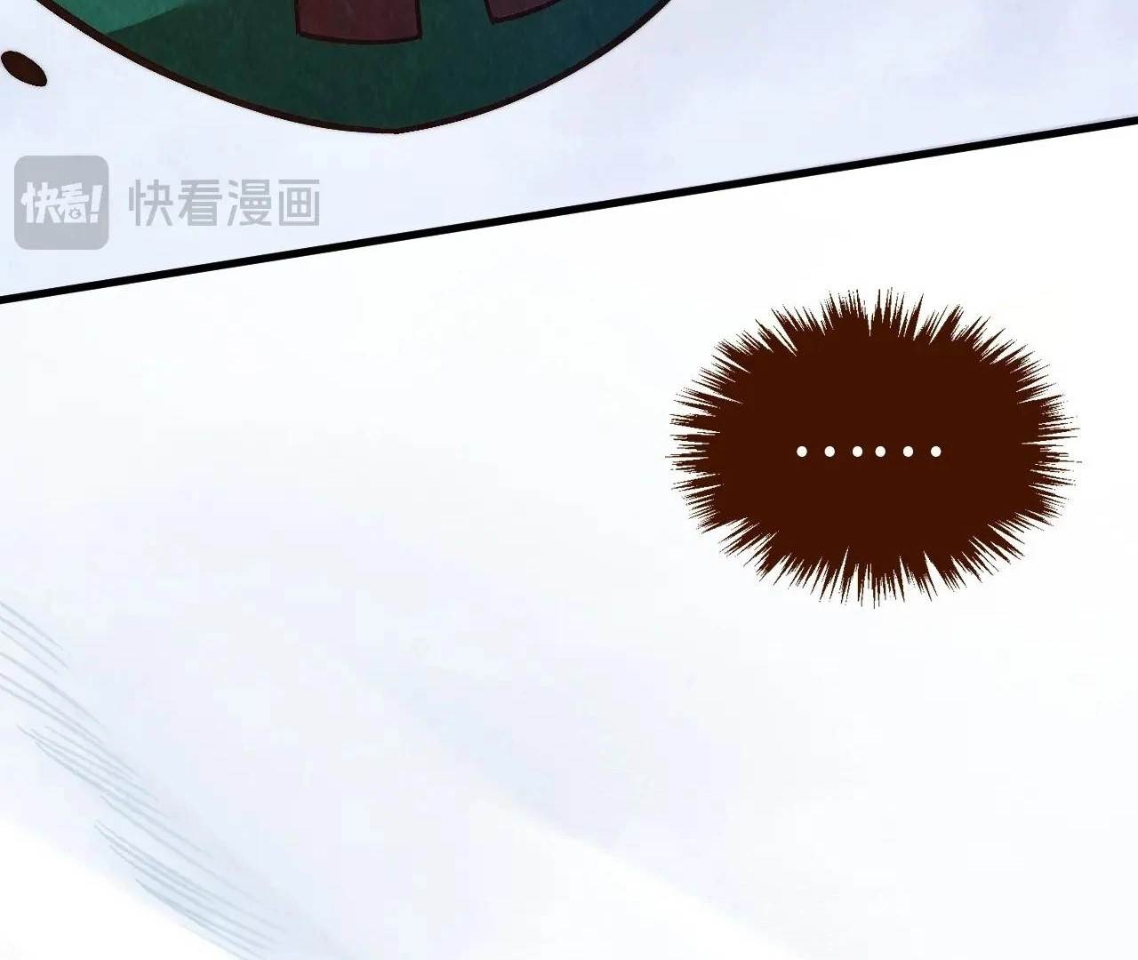 Chapter 413 (Image 33)
