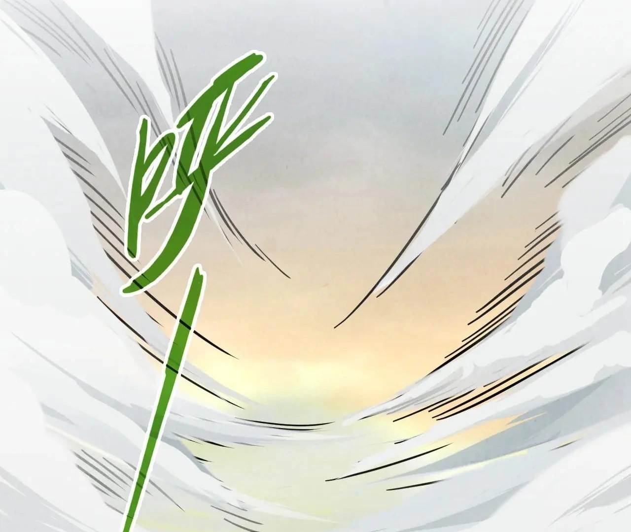 Chapter 413 (Image 94)
