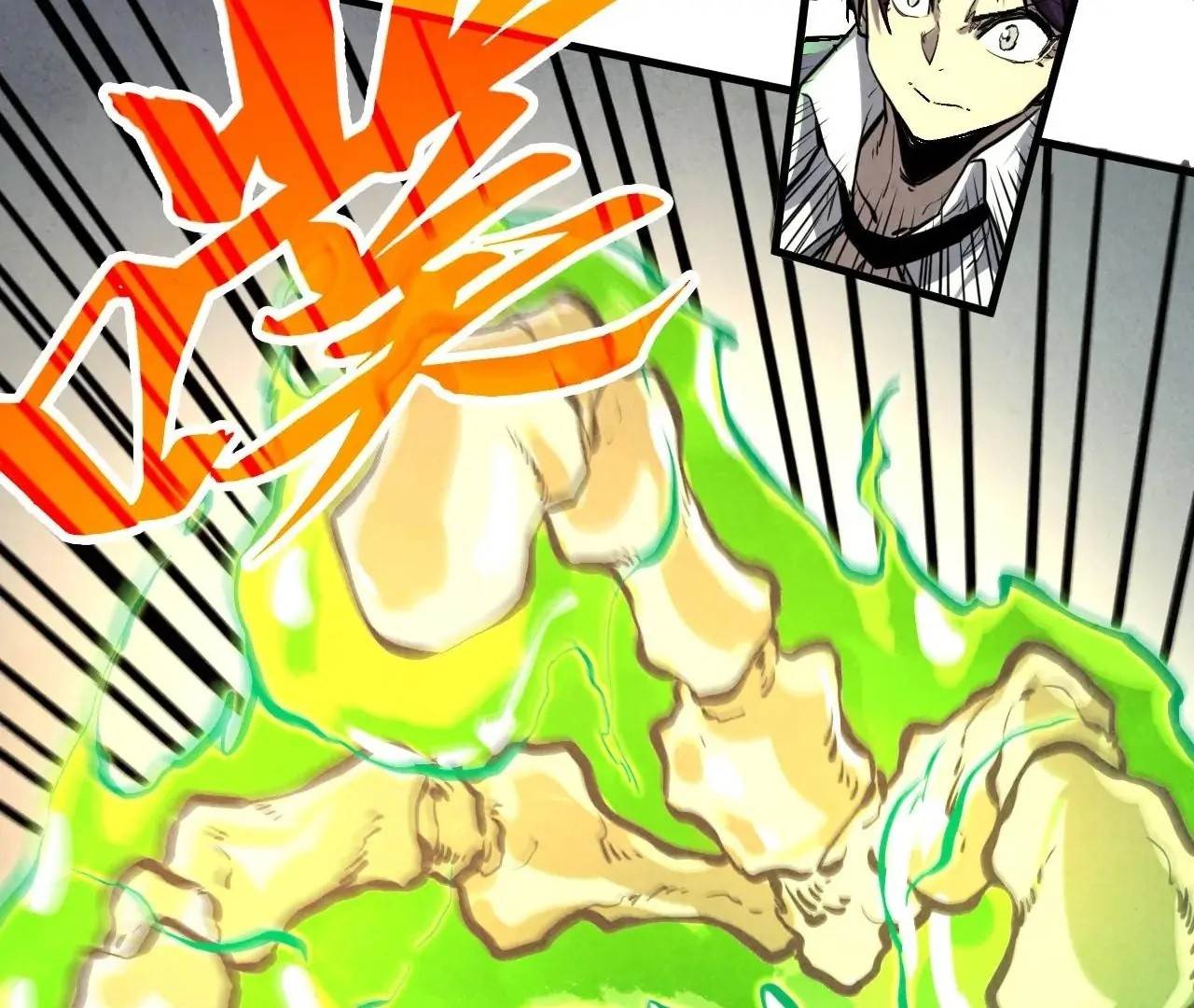 Chapter 413 (Image 134)