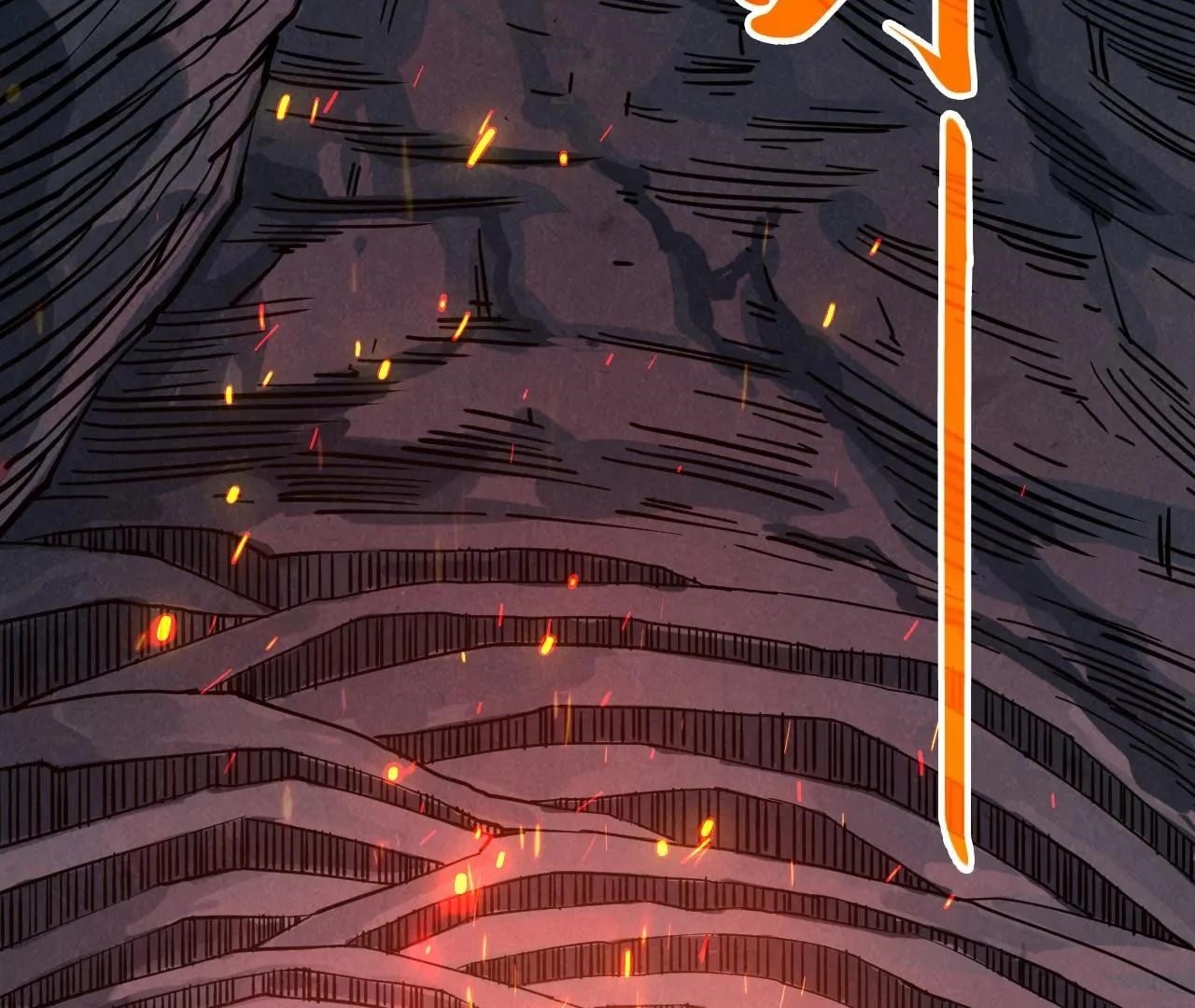 Chapter 415 (Image 49)