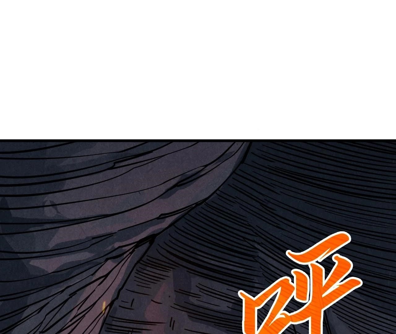 Chapter 415 (Image 48)