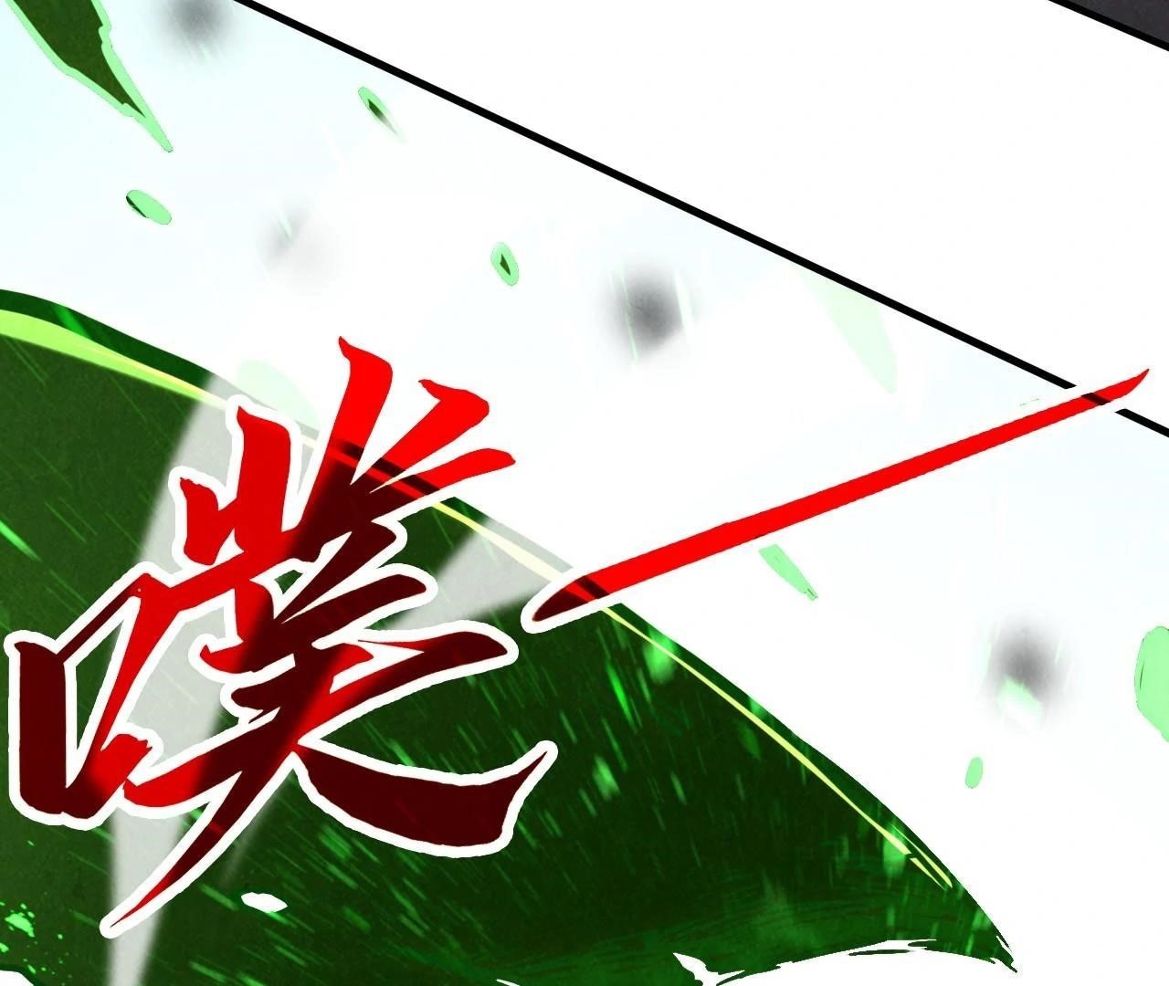 Chapter 415 (Image 14)
