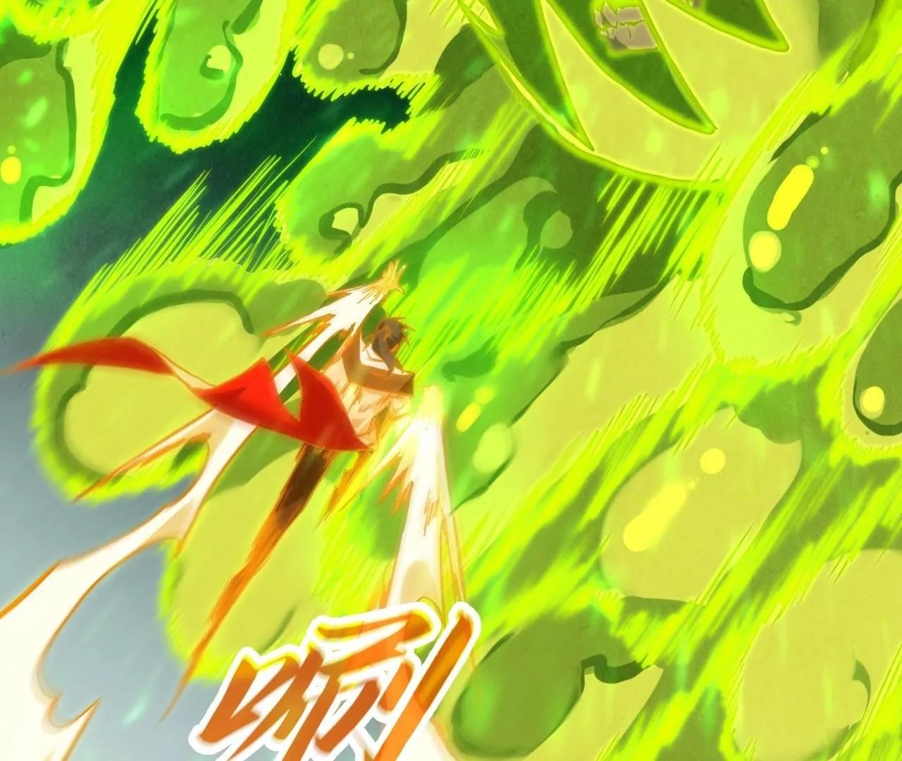 Chapter 415 (Image 4)