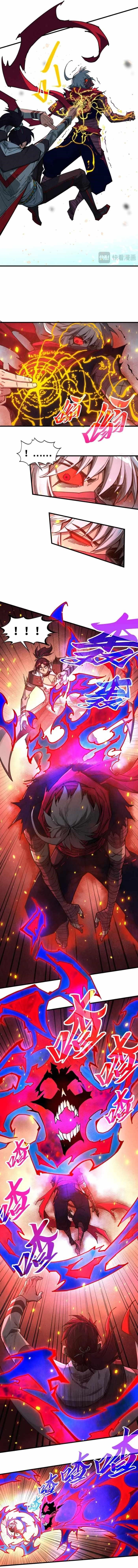 Chapter 417 (Image 9)