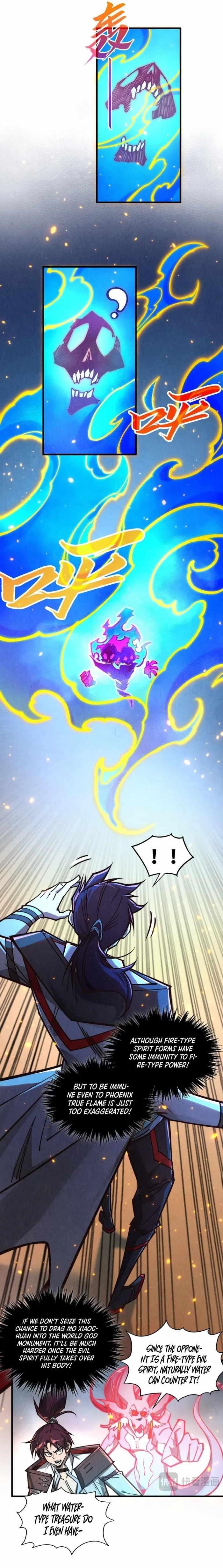 Chapter 419 (Image 3)