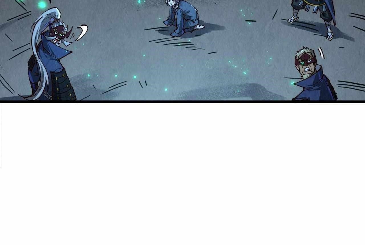 Chapter 423 (Image 109)