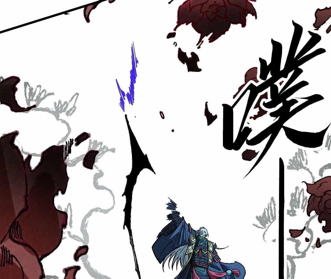 Chapter 423 (Image 64)