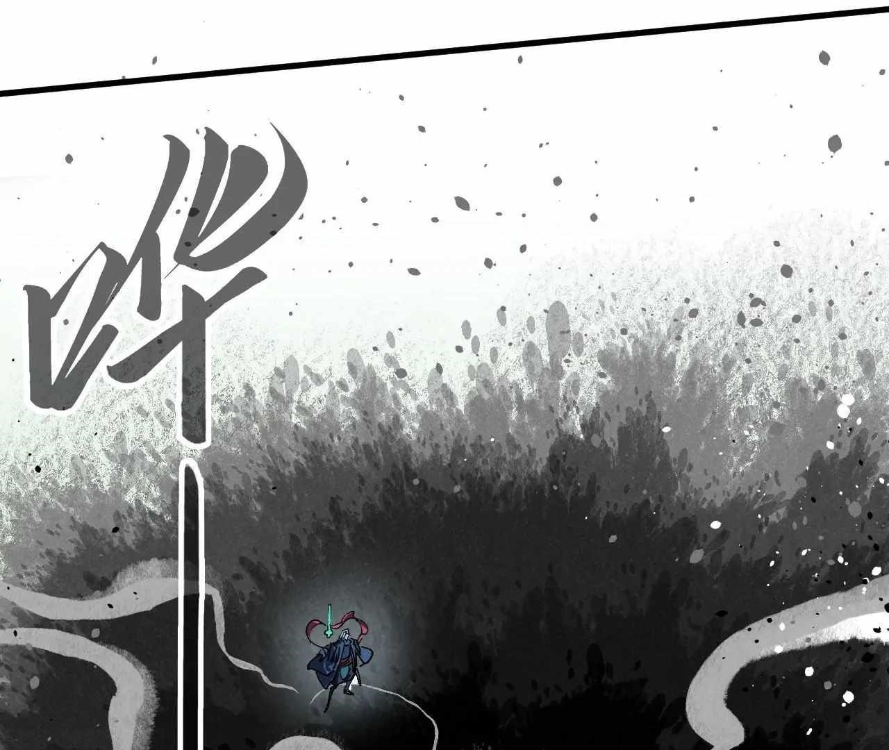 Chapter 423 (Image 49)