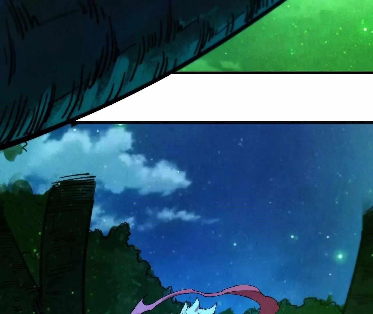 Chapter 423 (Image 24)
