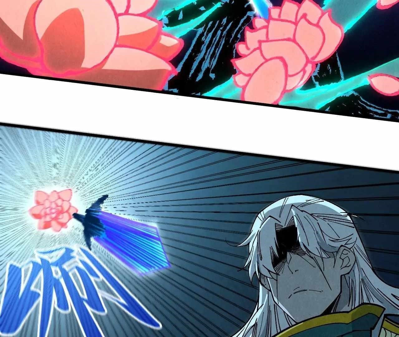 Chapter 423 (Image 62)