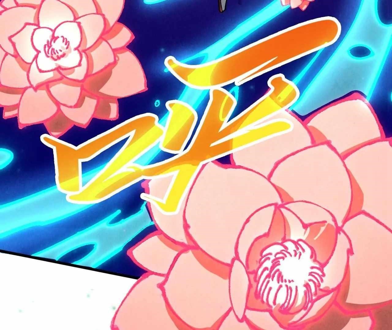 Chapter 423 (Image 59)