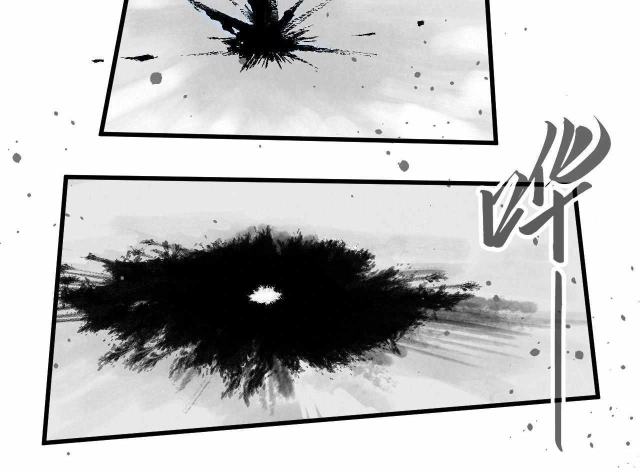 Chapter 423 (Image 48)