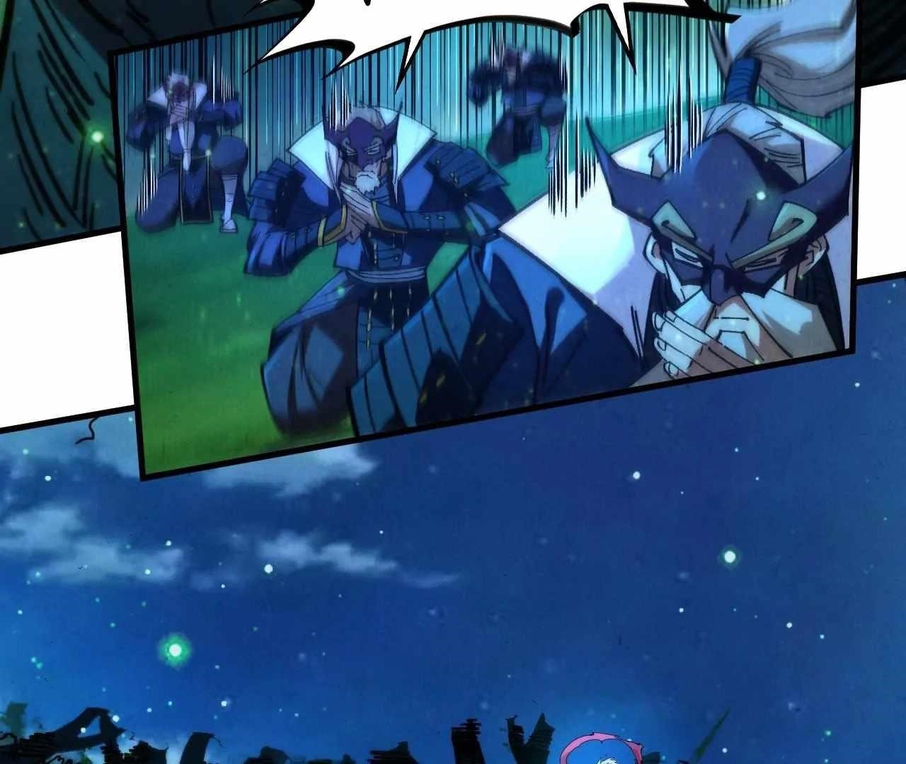 Chapter 423 (Image 27)
