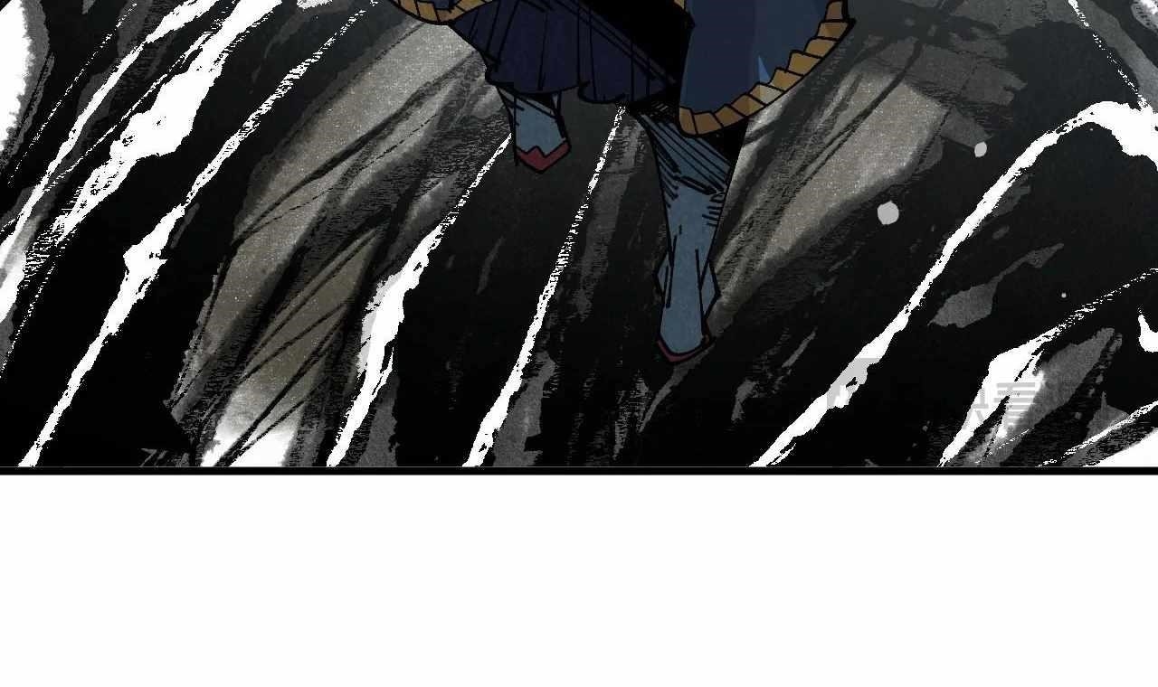 Chapter 423 (Image 56)